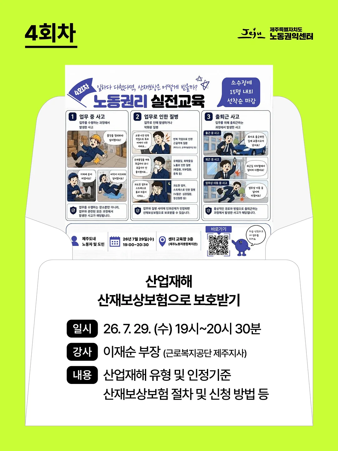 벨로나 바지 7
