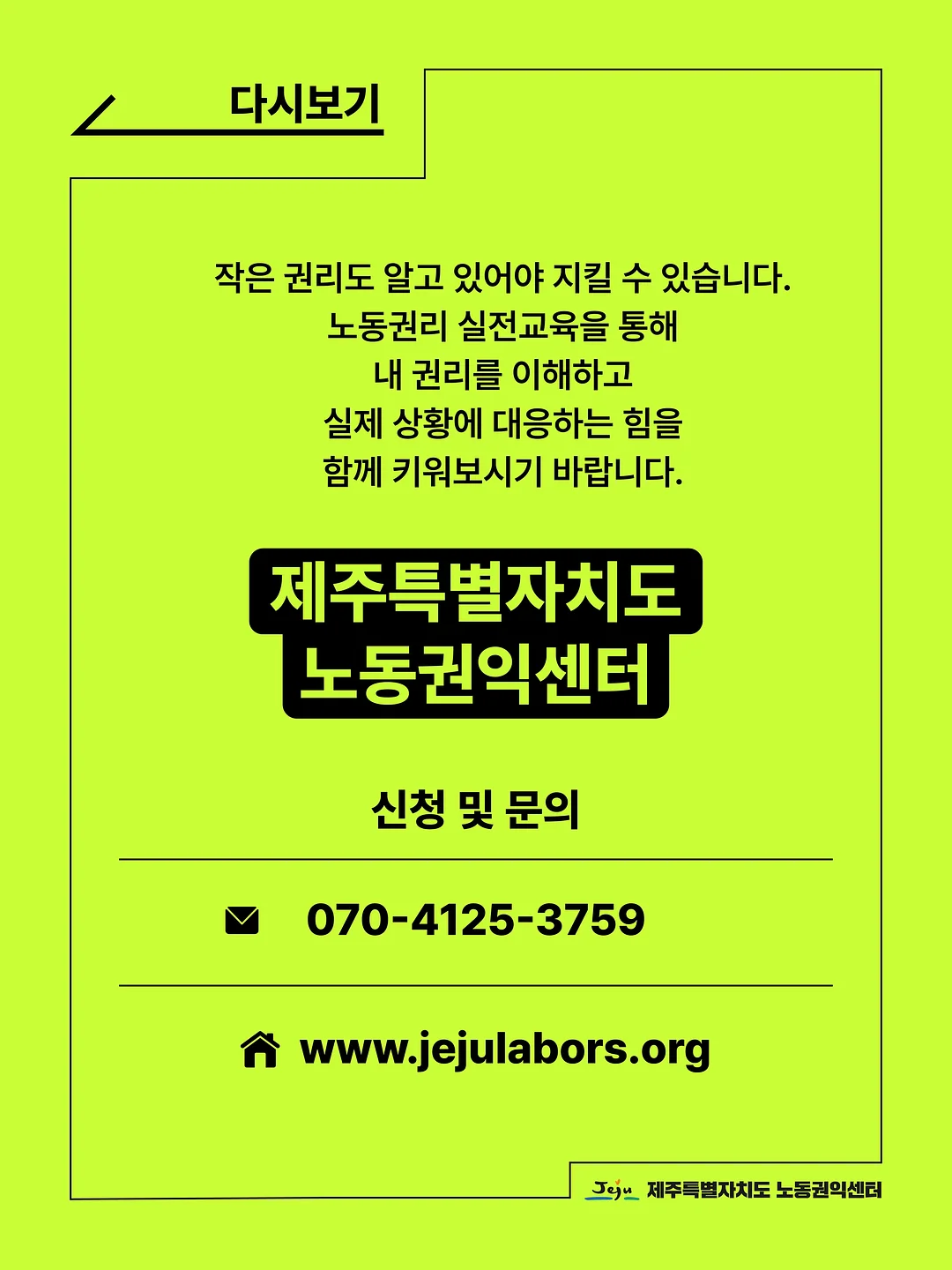 벨로나 바지 8