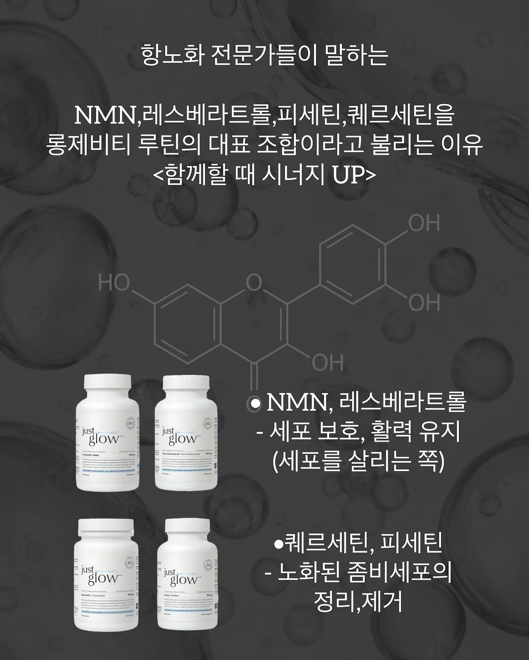 워리스톤 13