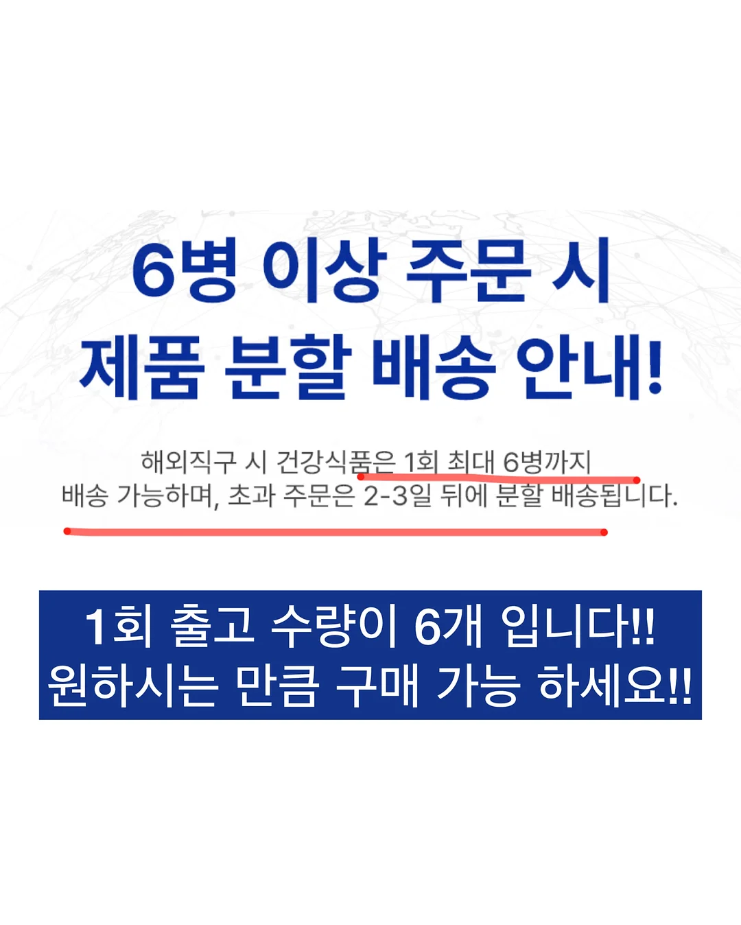 워리스톤 14