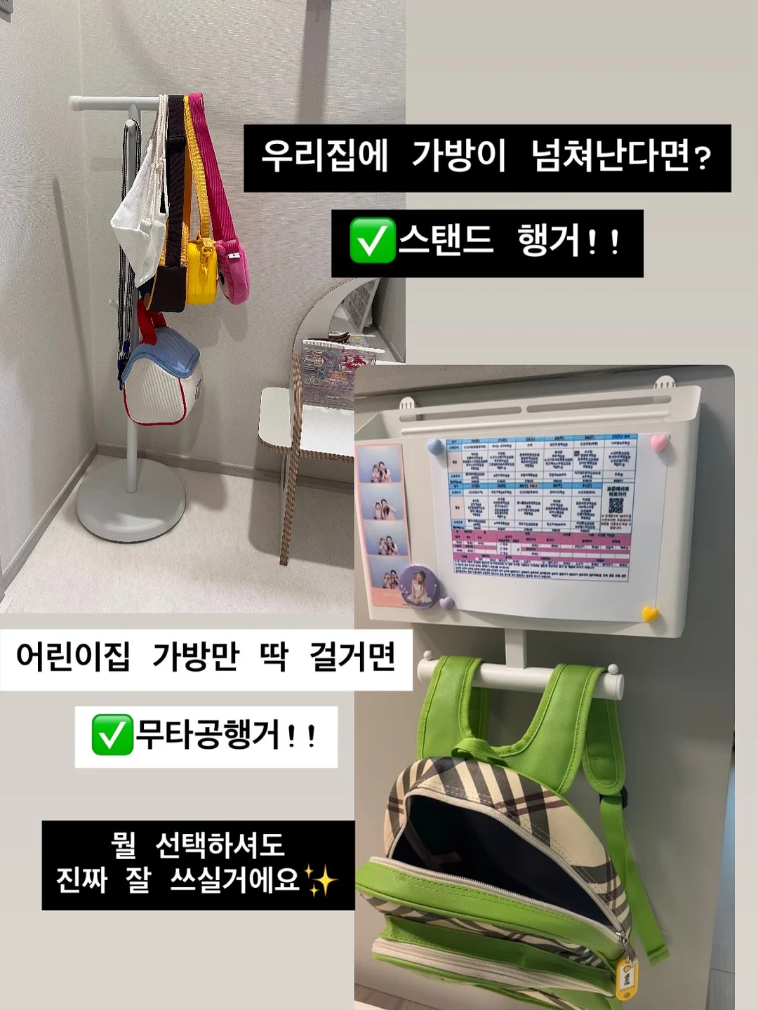 클로드 코드 완벽 마스터 3
