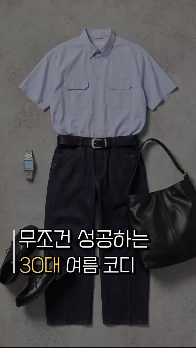 저당 간식