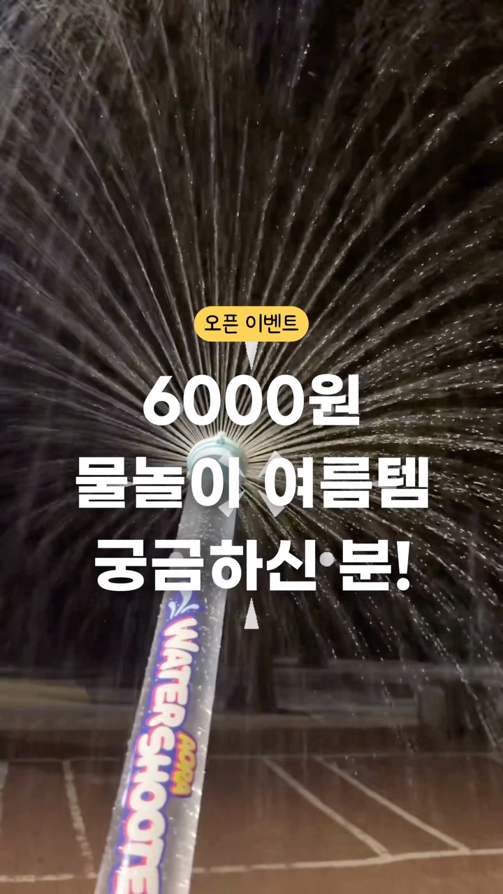 슬기로운 디지털 미디어 생활