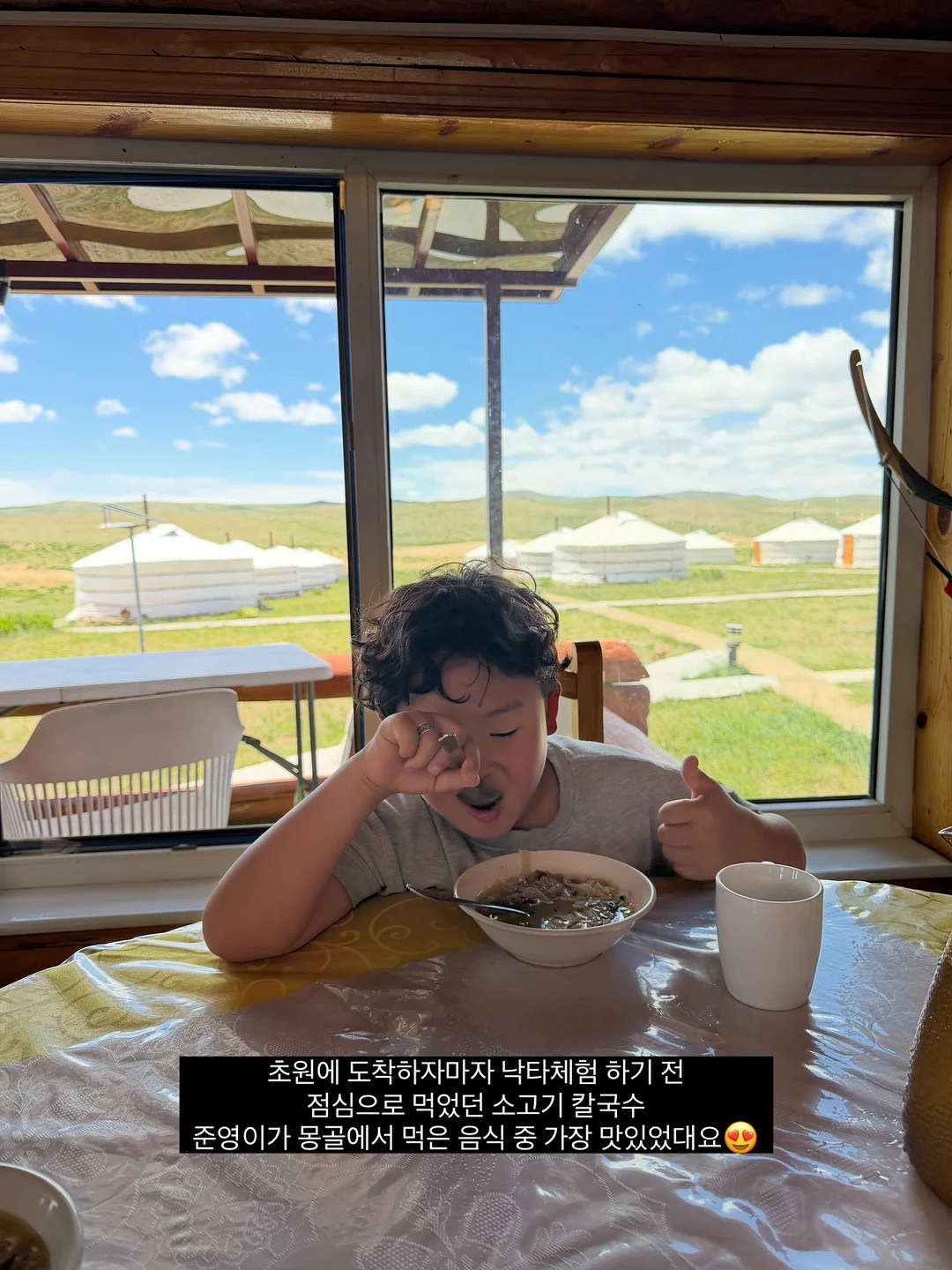 바나나끼끼와 리본허니 파우치키링 5