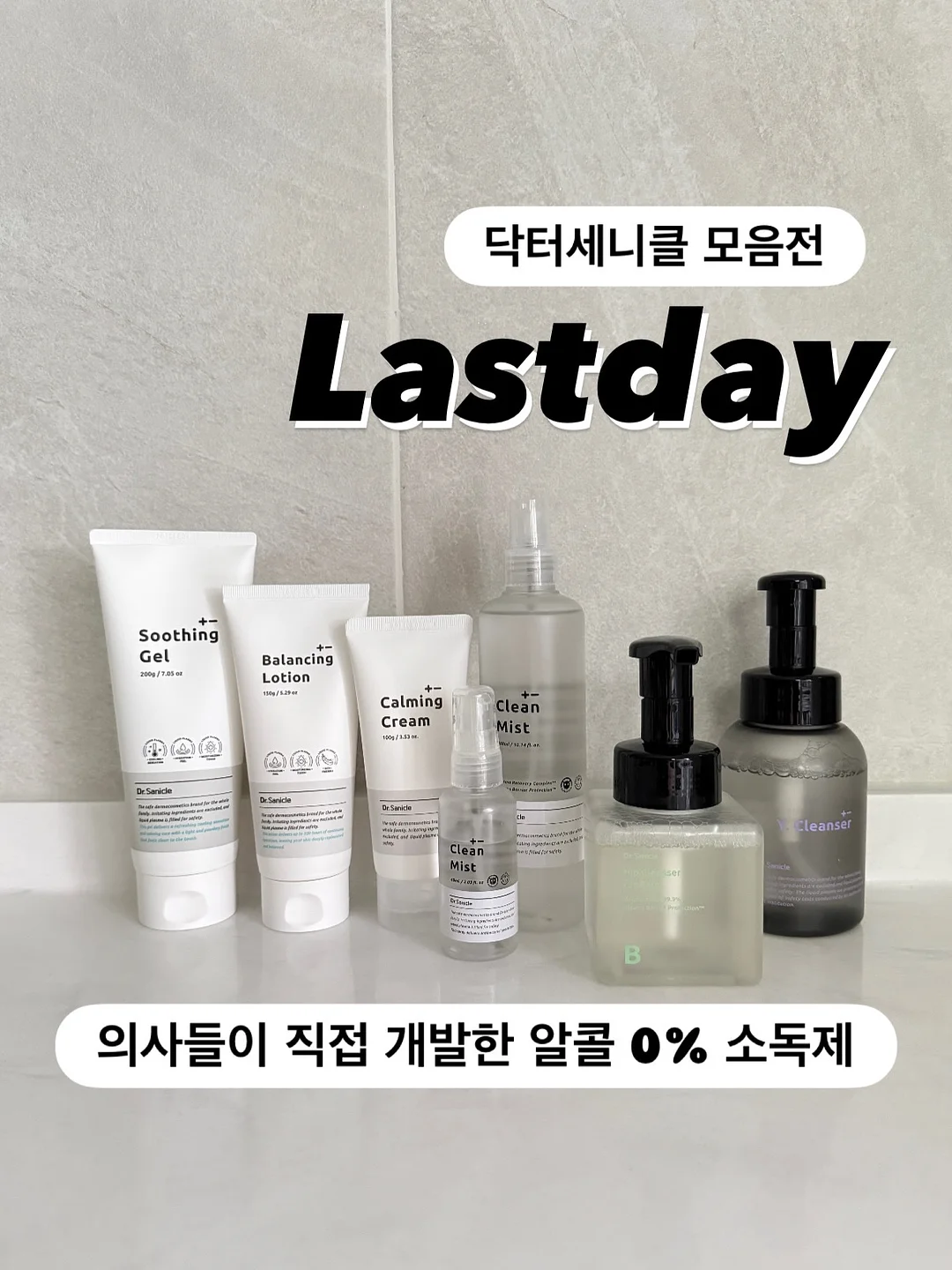 필라트 X엘라스타 워크샵 1