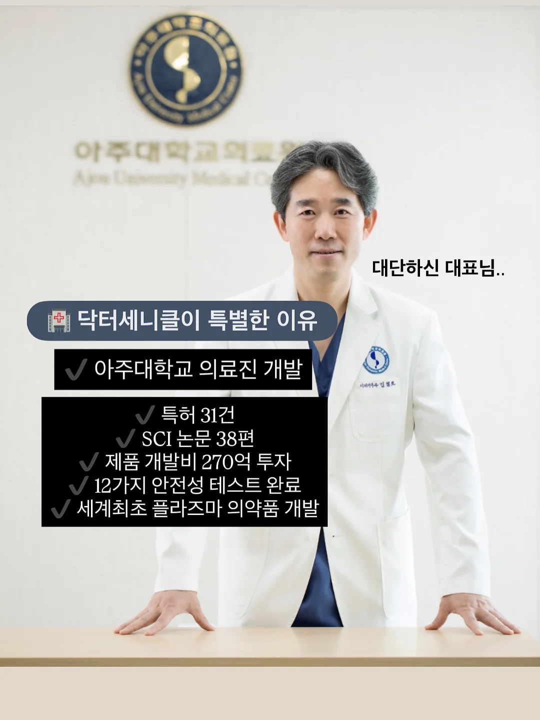 필라트 X엘라스타 워크샵 12