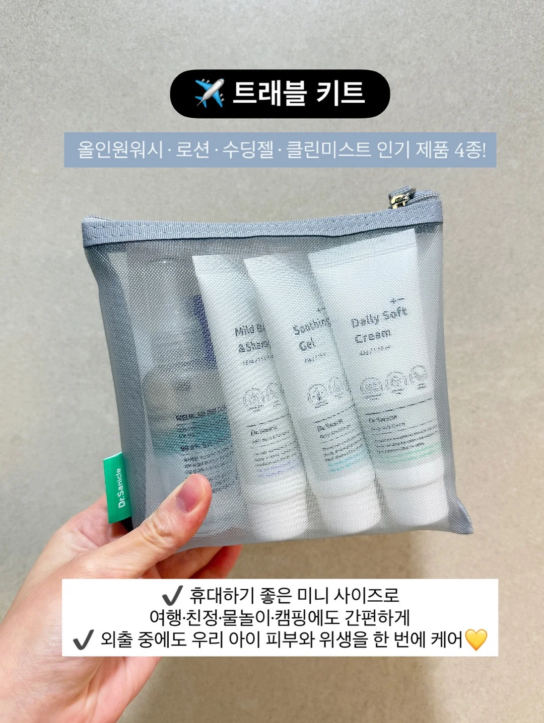 필라트 X엘라스타 워크샵 10