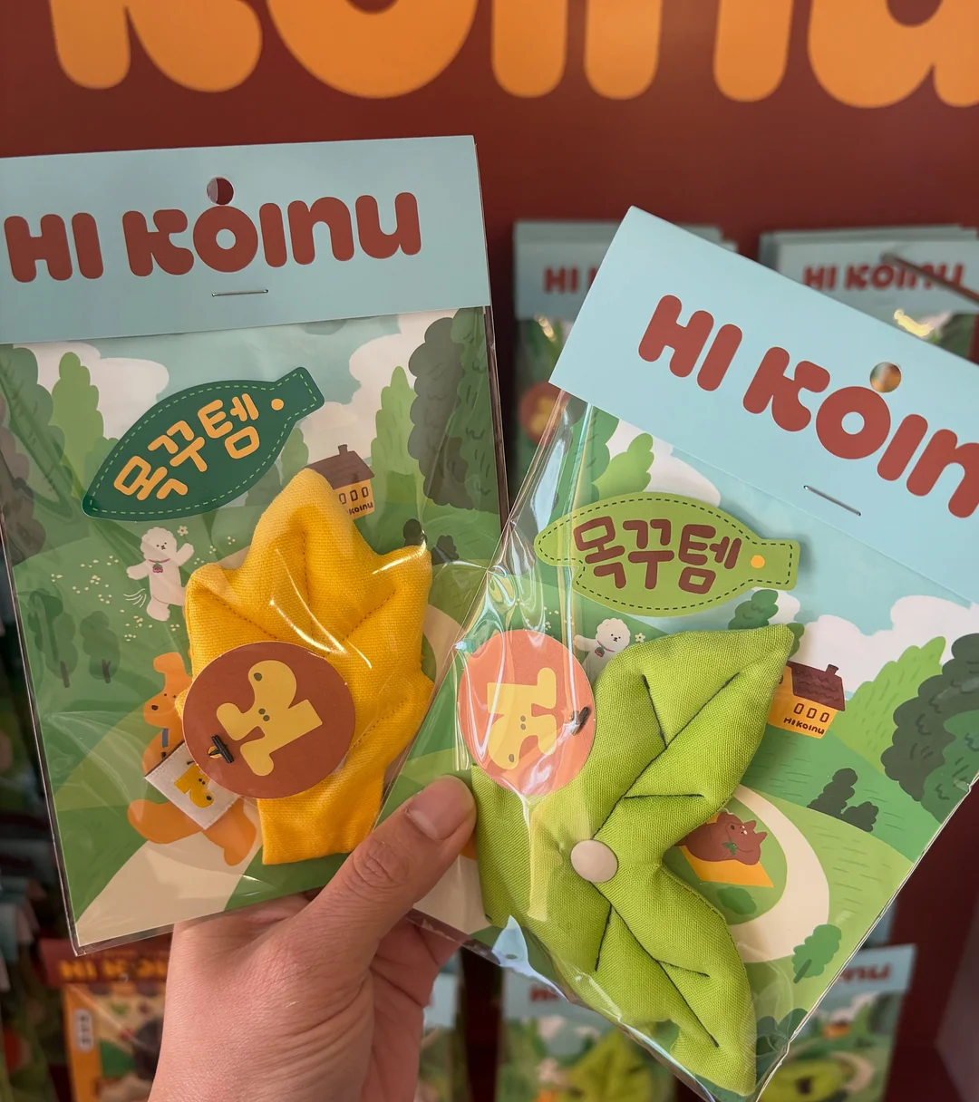 토마토 상하세트 2