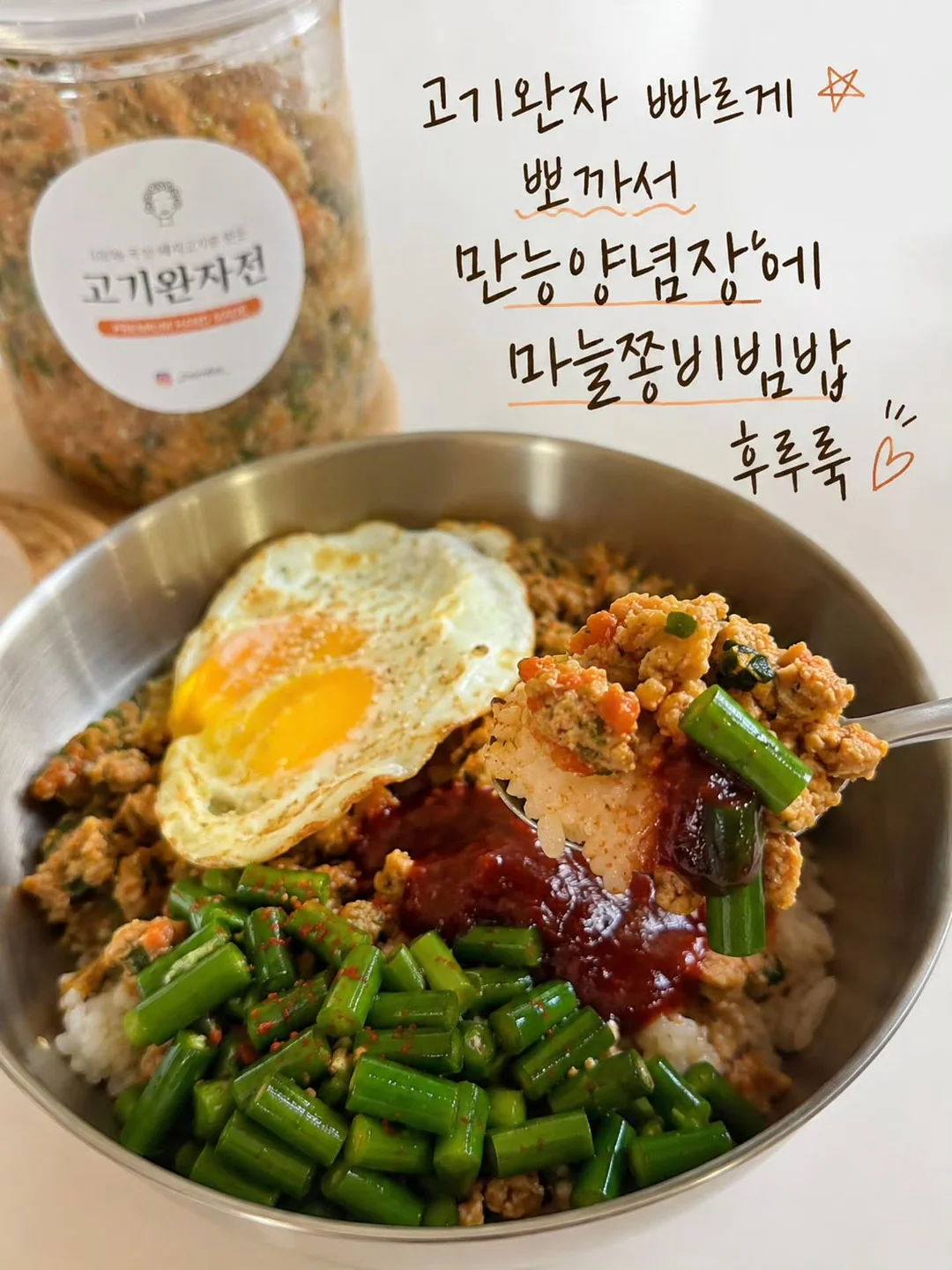 치마바지 2