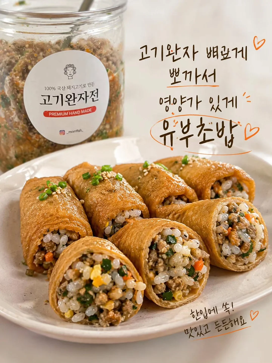 치마바지 3