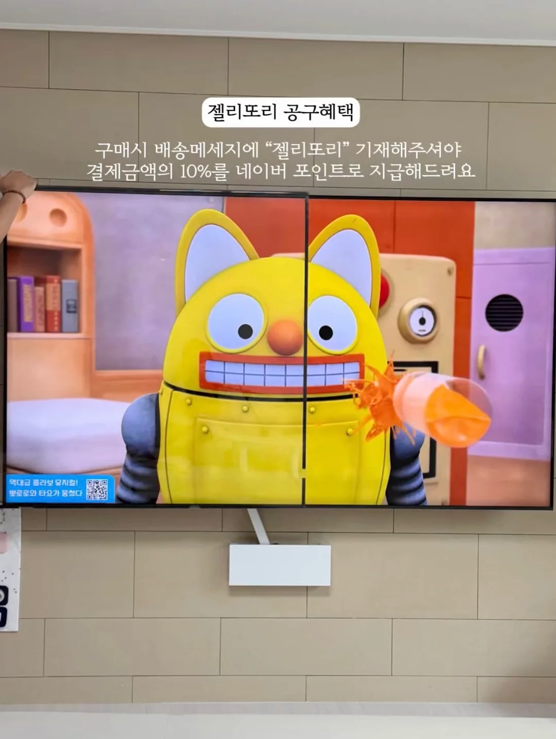 JD 홈드레싱 플레이테이블&스툴 2