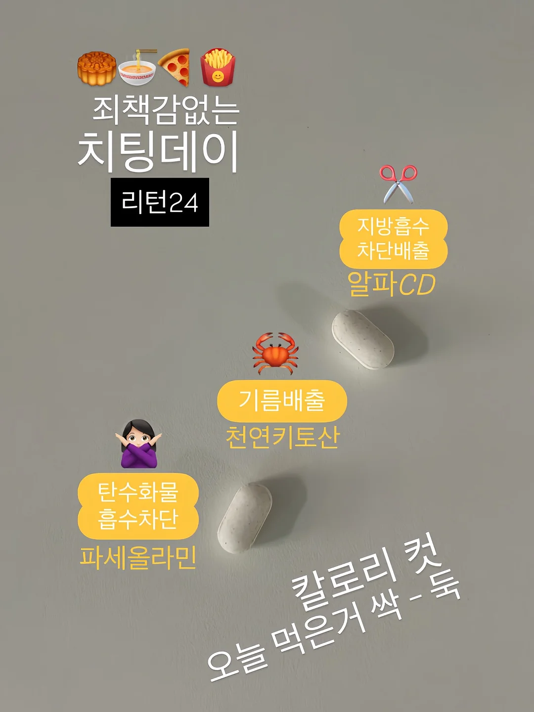 드라이플라워 1