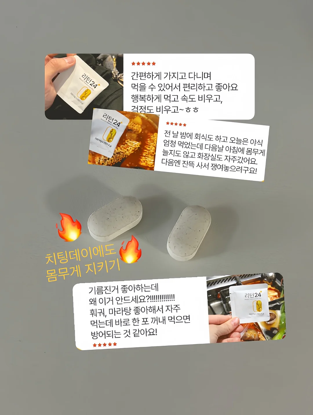 드라이플라워 3
