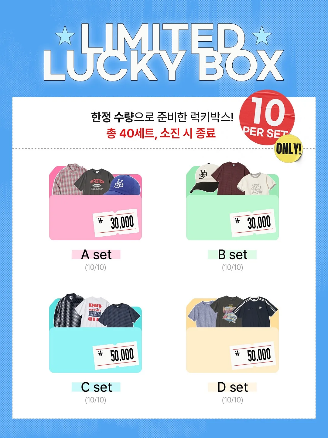 워닉 이너백 3