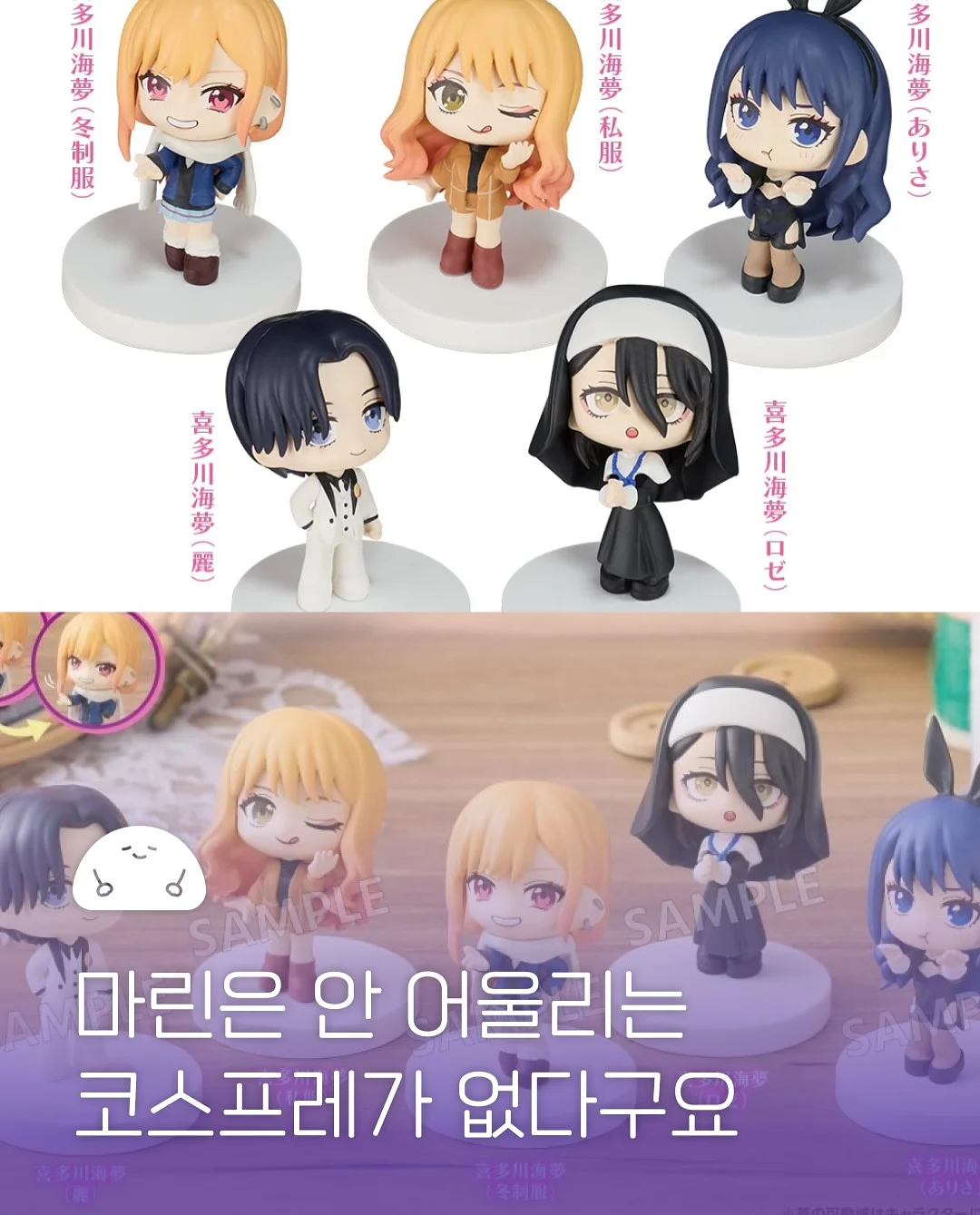 캉캉 블라우스 1