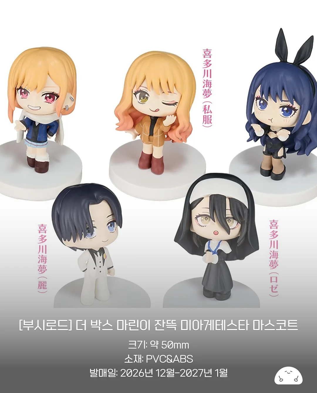 캉캉 블라우스 3