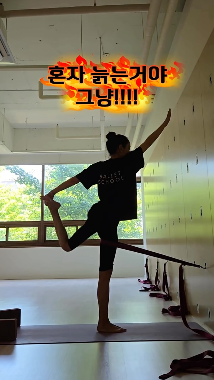 새콤번데기 슬라임