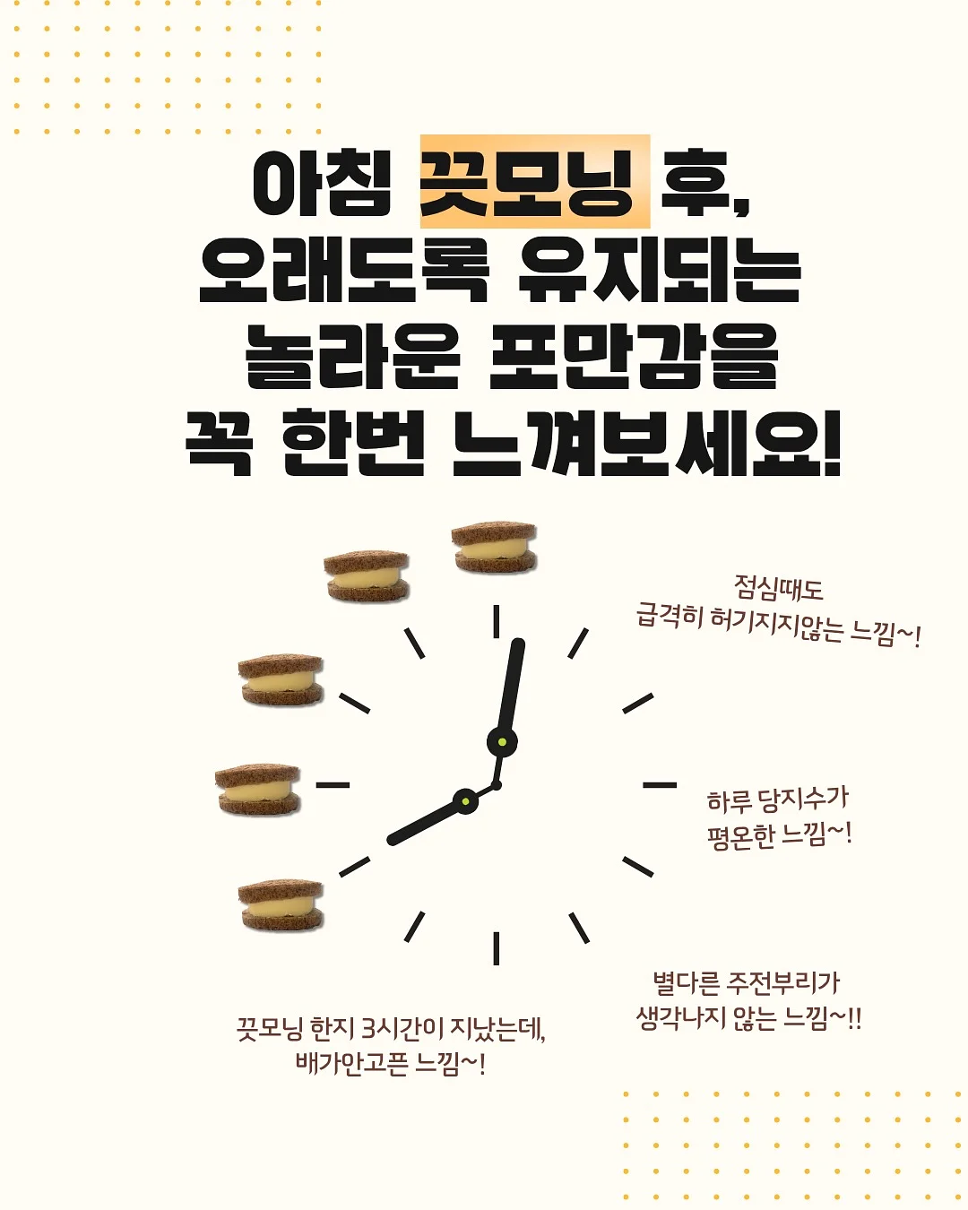 윤슬부기 2