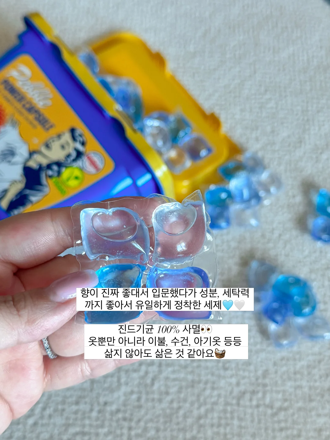 라피니 스트라이프 티셔츠와 헤더 7부 팬츠 3