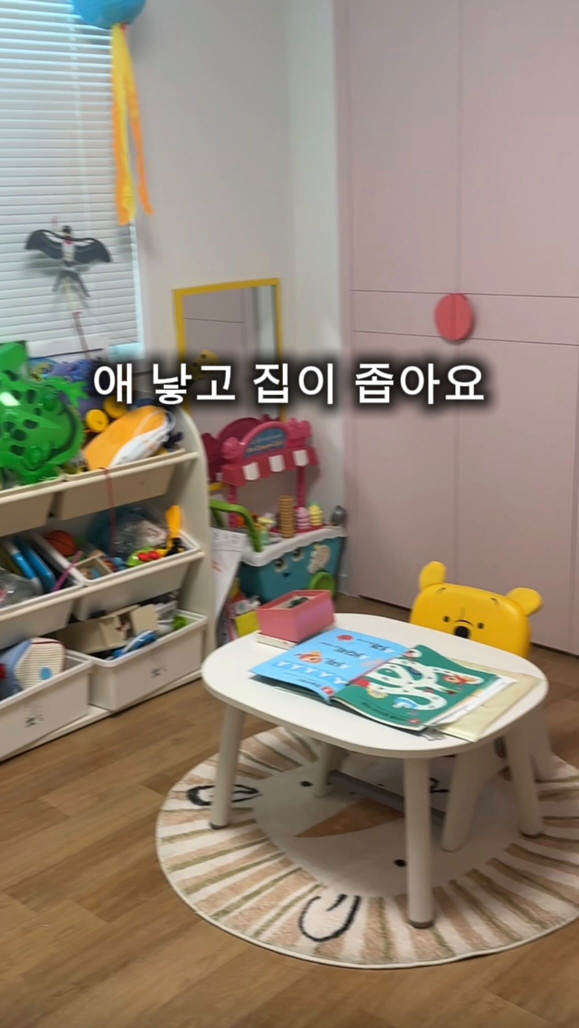 티셔츠
