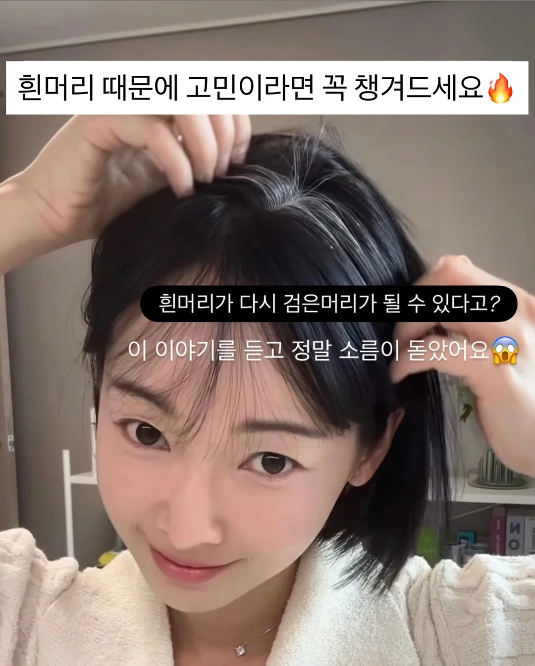 아디다스 잉글랜드 트랙탑 1