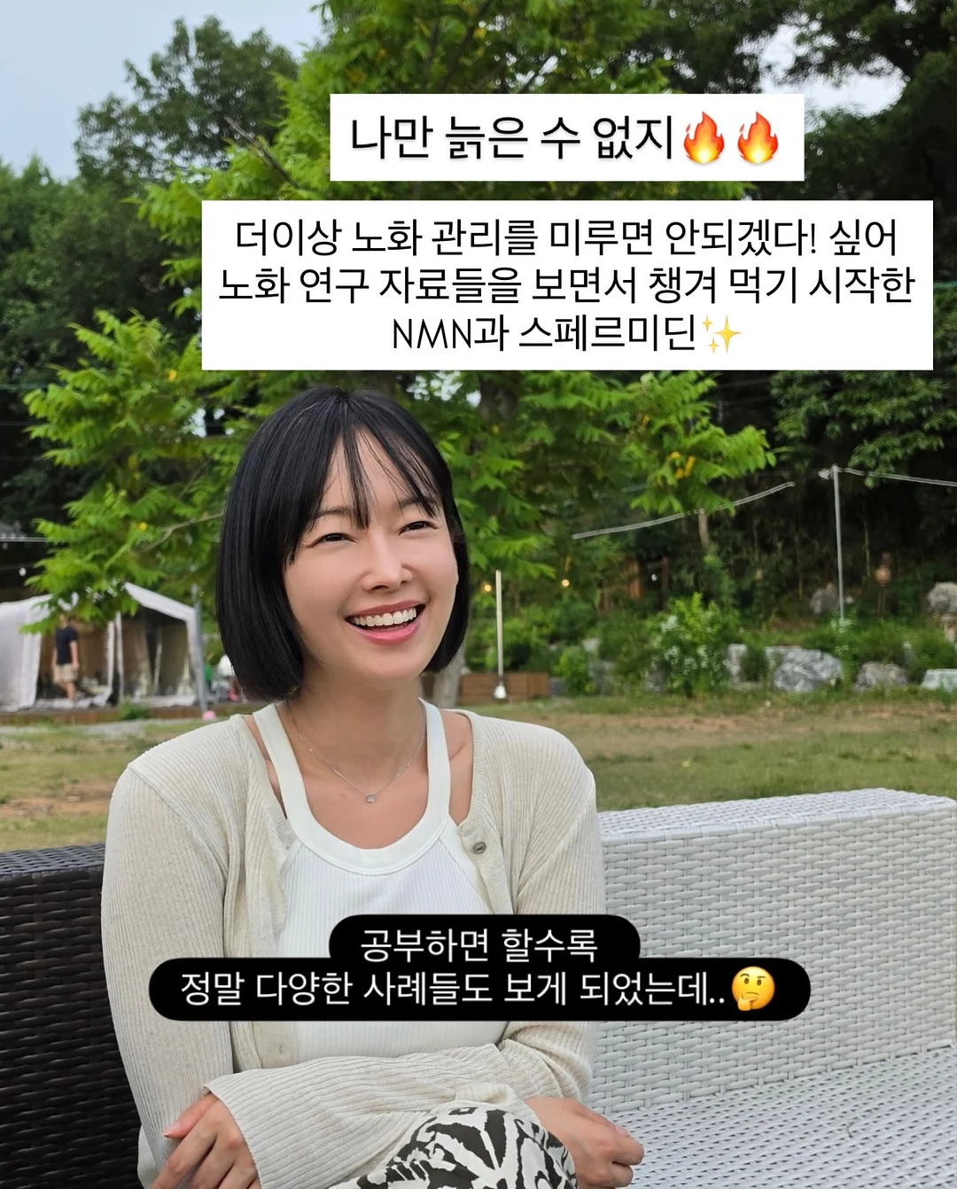 아디다스 잉글랜드 트랙탑 3