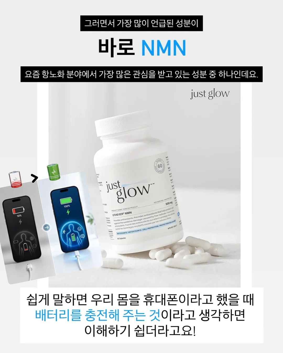 아디다스 잉글랜드 트랙탑 5