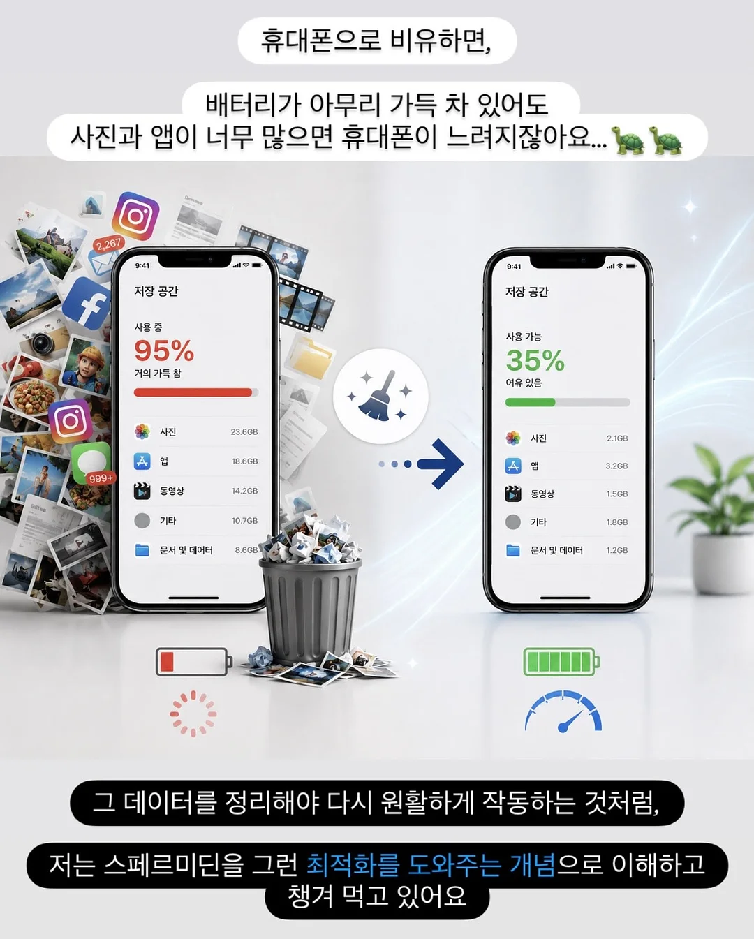 아디다스 잉글랜드 트랙탑 8