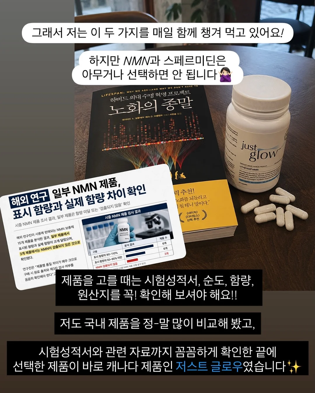 아디다스 잉글랜드 트랙탑 9
