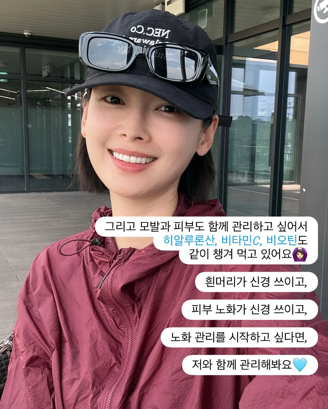 아디다스 잉글랜드 트랙탑 10