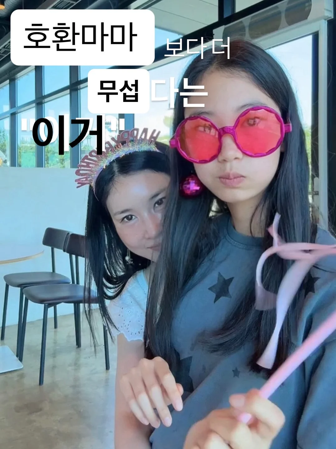 널담 식품 1