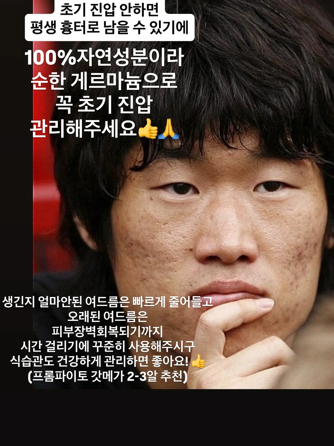 널담 식품 17