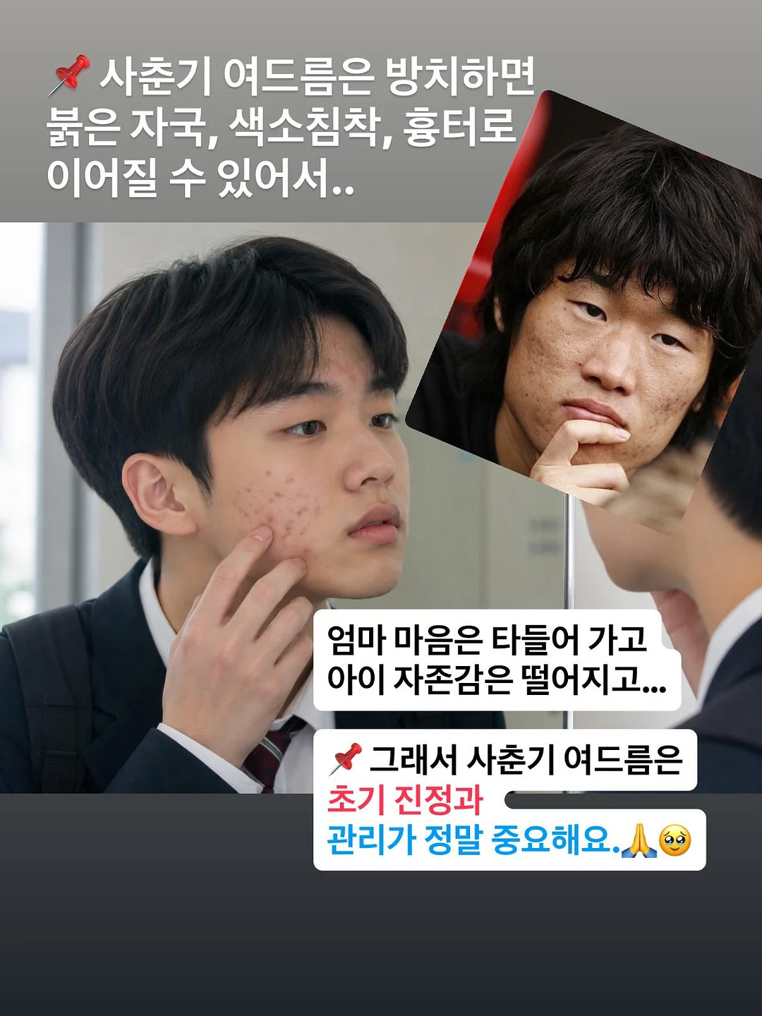 널담 식품 4