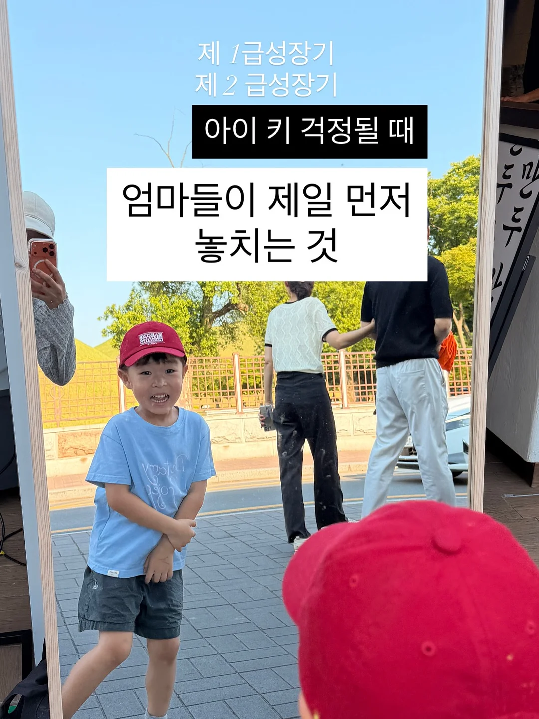 자동 합체 보자기 장바구니 1