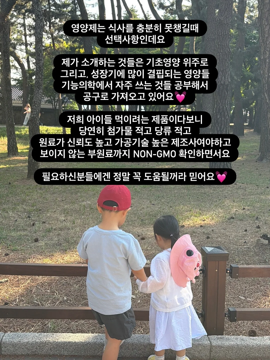자동 합체 보자기 장바구니 14