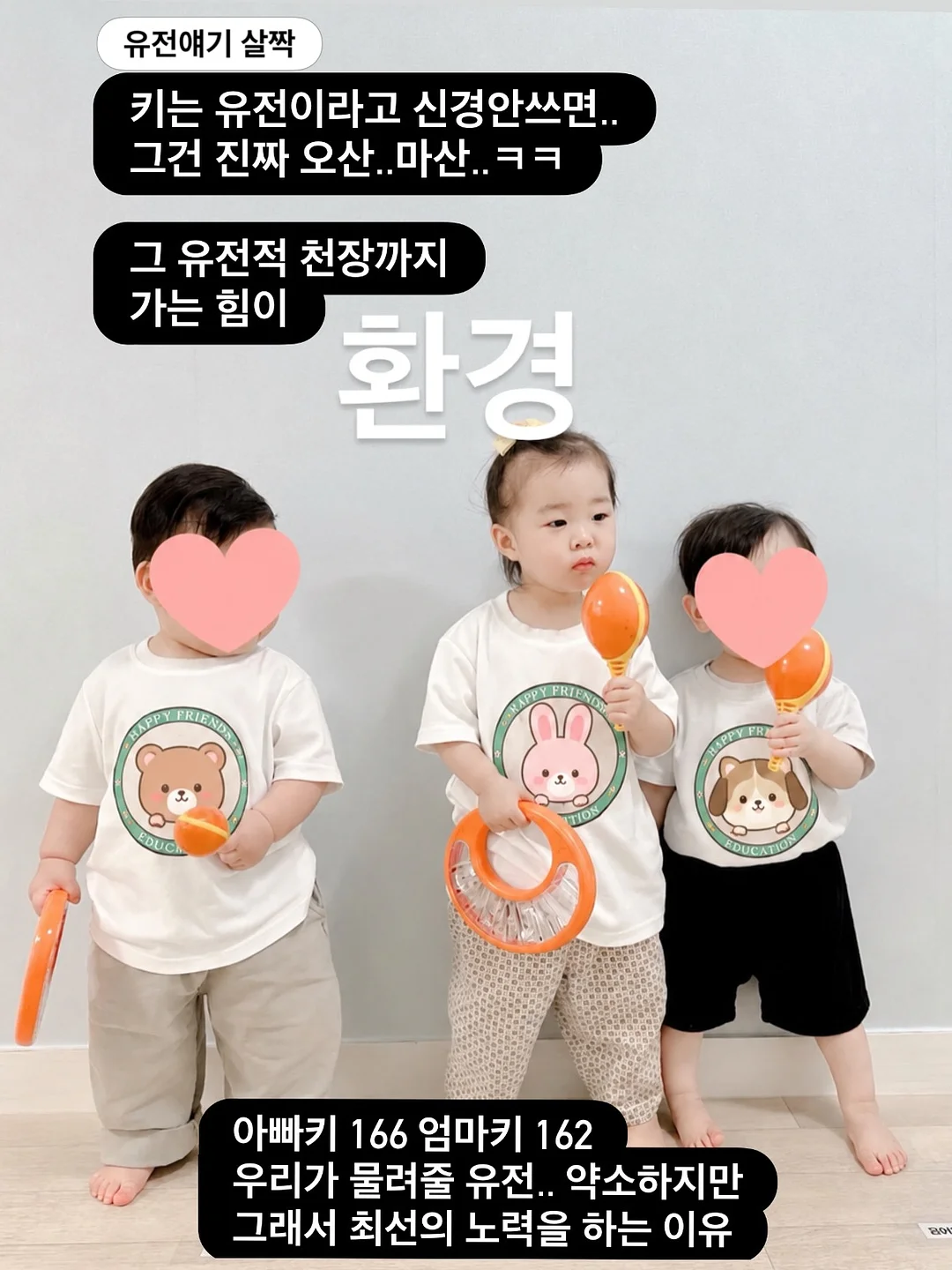 자동 합체 보자기 장바구니 6