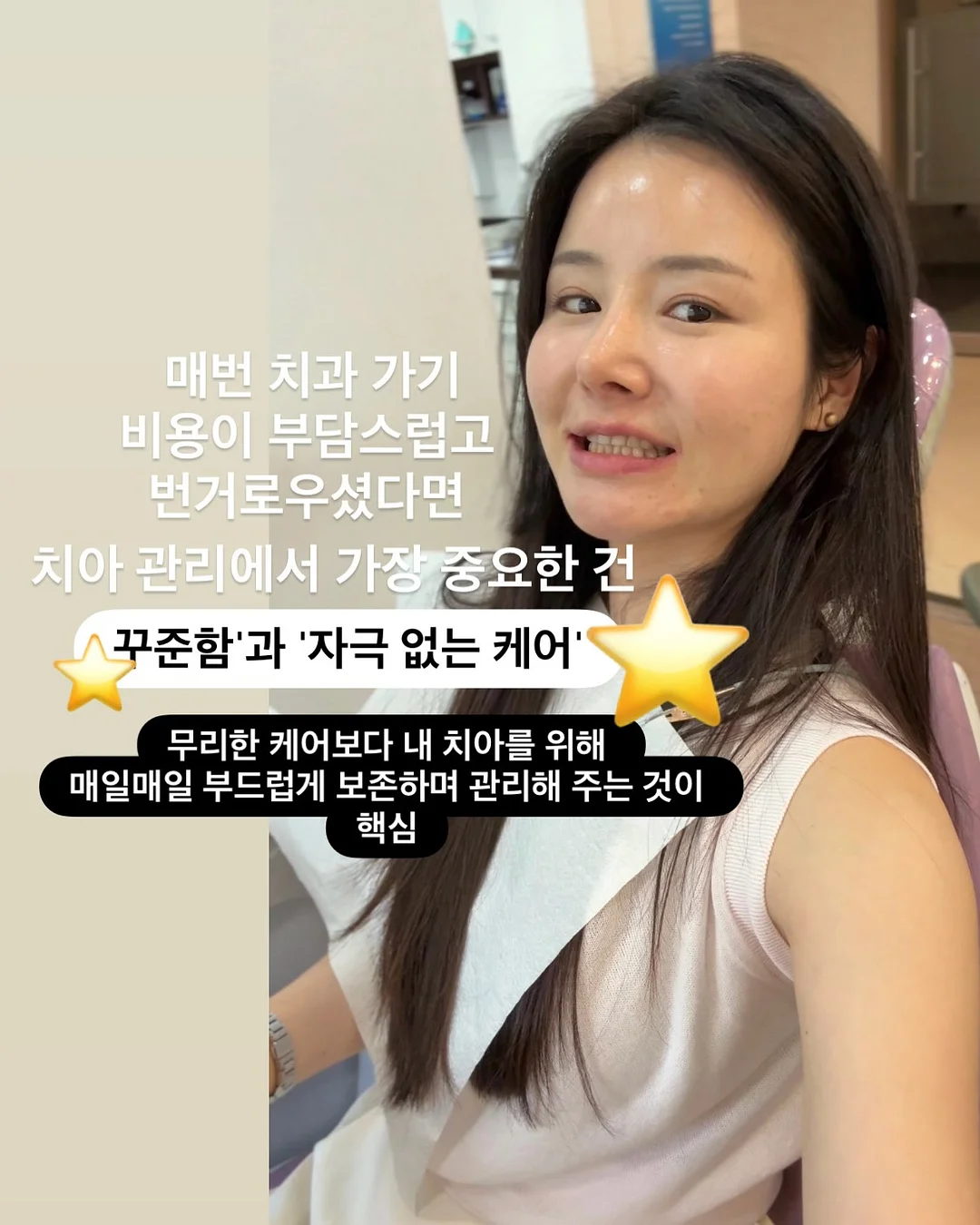 닌자초퍼 다지기 5