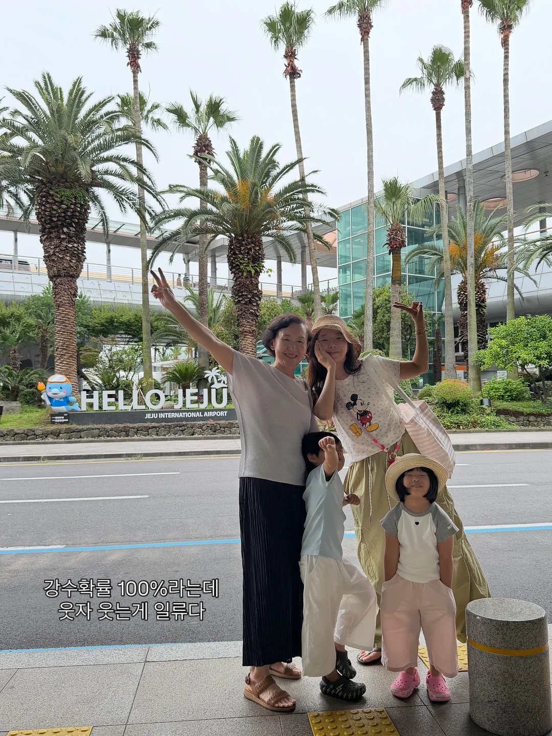 과일 접시 16