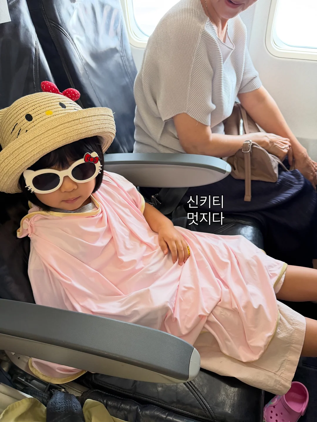 과일 접시 9