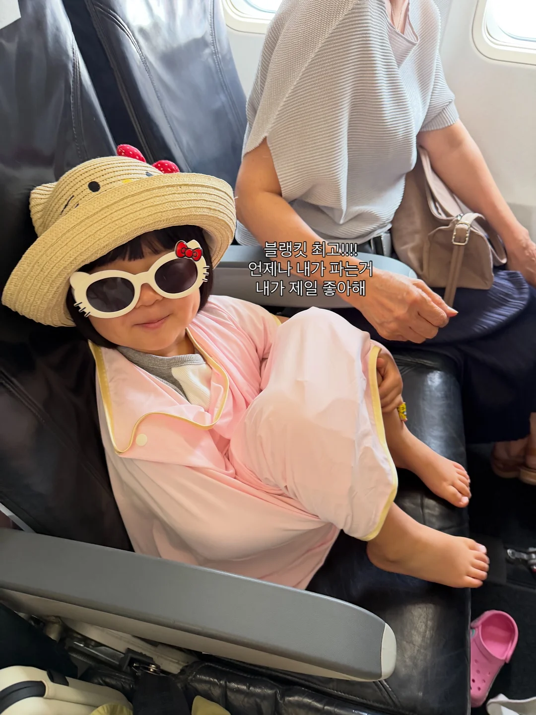 과일 접시 10