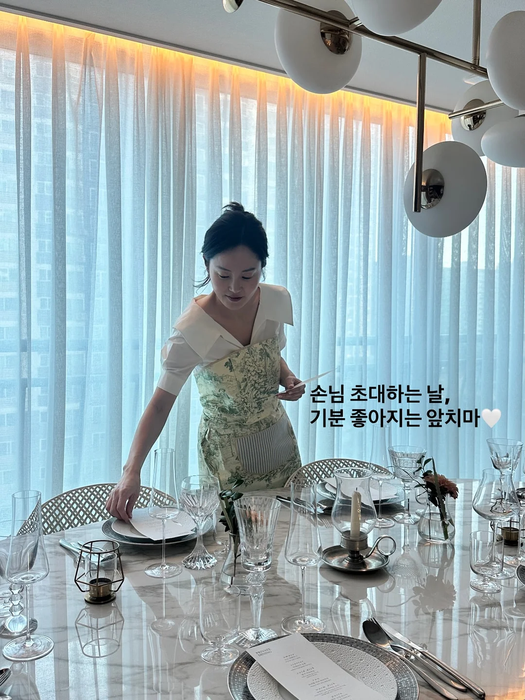 지퍼형 자전거 타이어 1