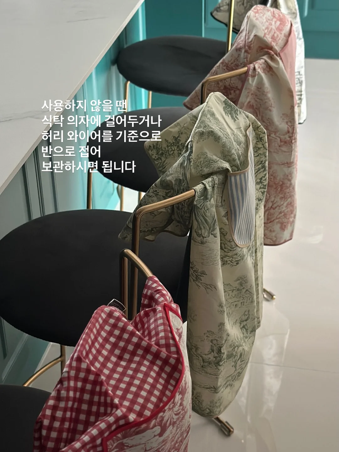 지퍼형 자전거 타이어 13