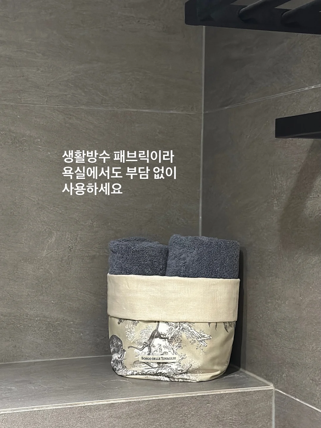 지퍼형 자전거 타이어 16
