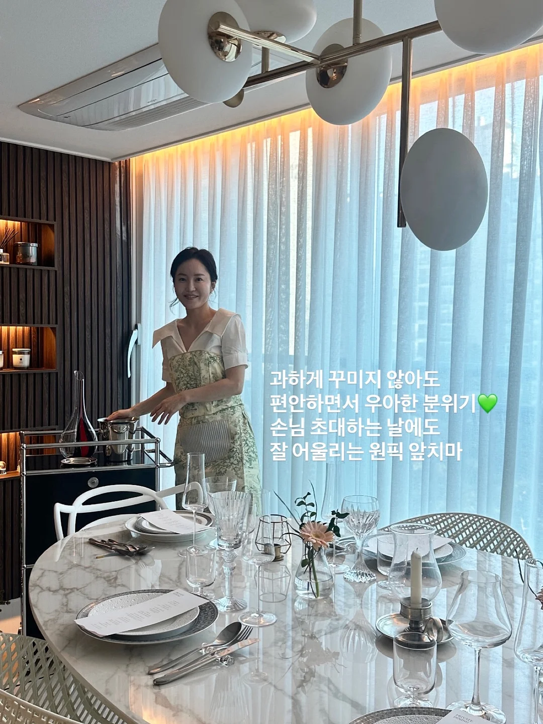 지퍼형 자전거 타이어 2