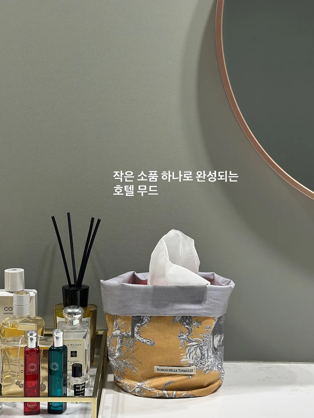 지퍼형 자전거 타이어 8