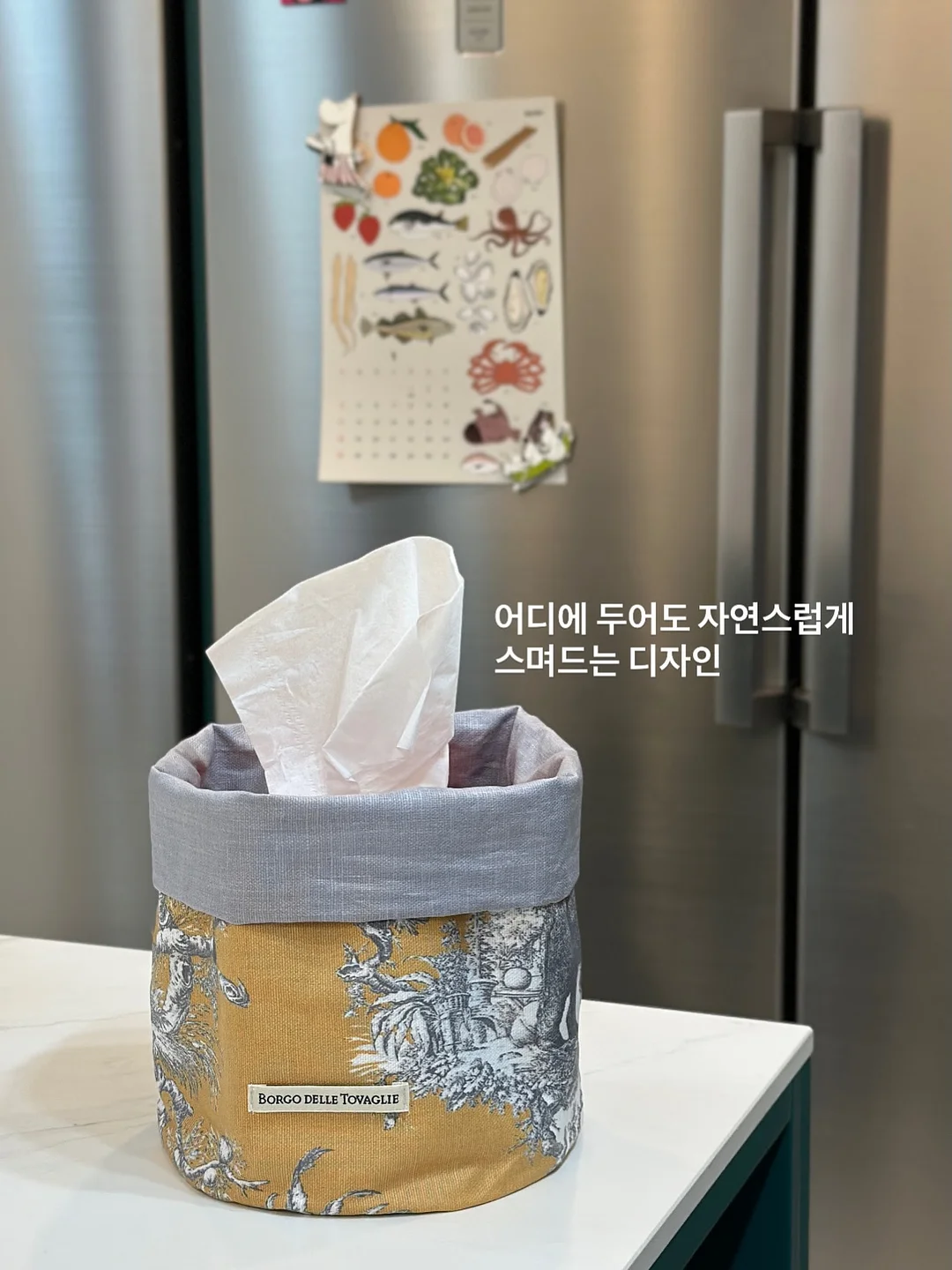 지퍼형 자전거 타이어 9
