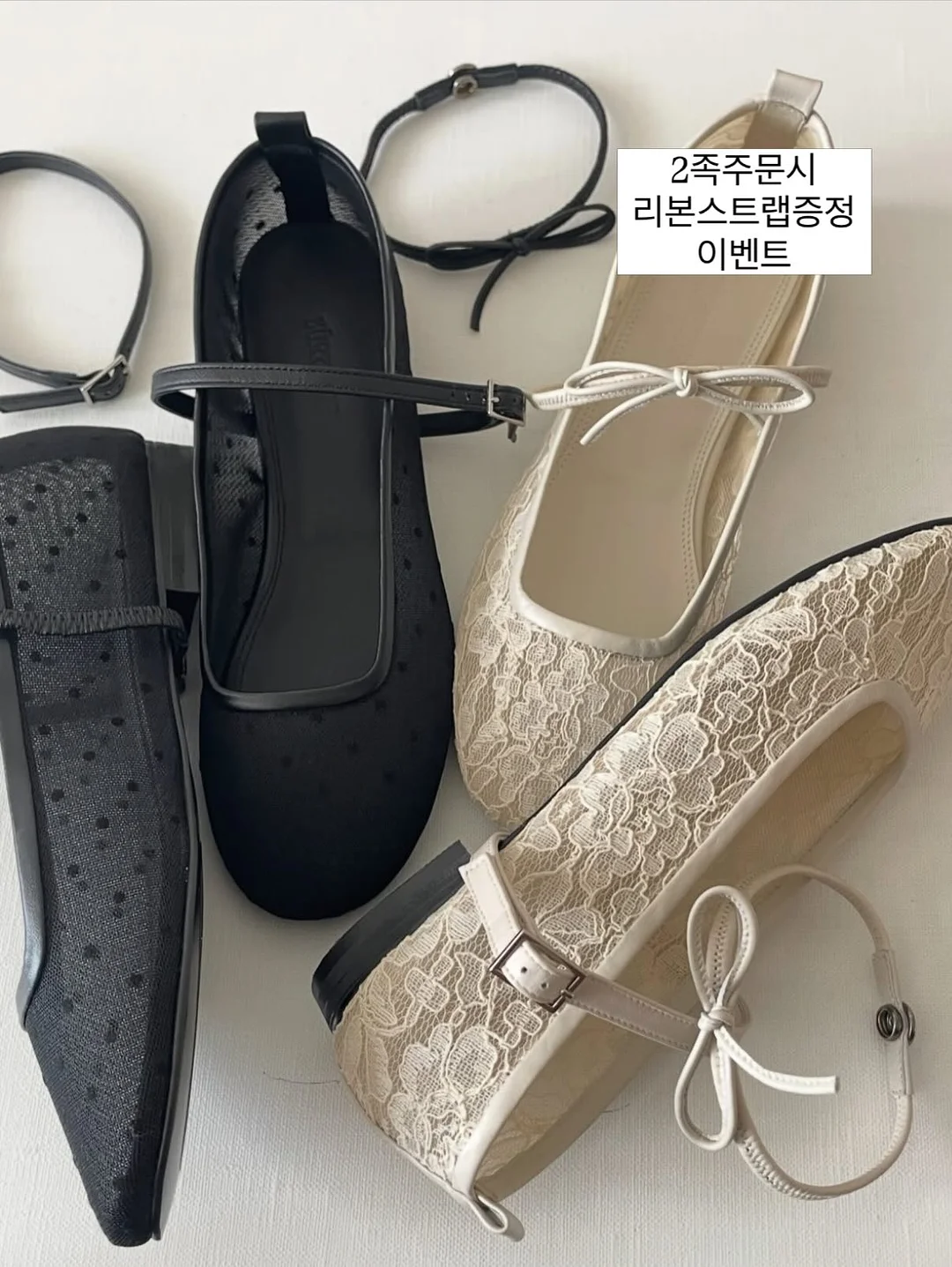 두바이 쫀득쿠키 2