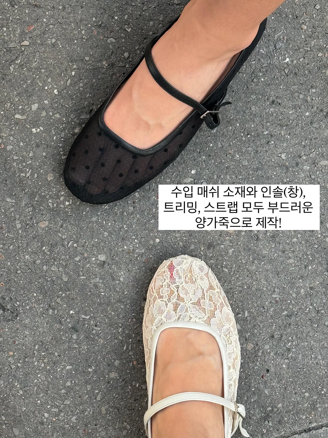 두바이 쫀득쿠키 3