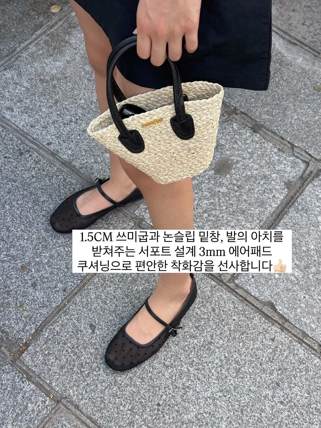 두바이 쫀득쿠키 4