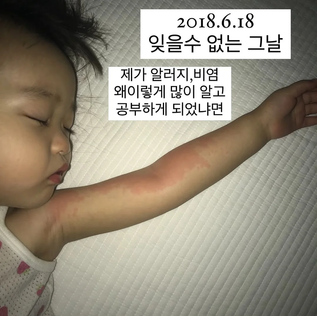 빅샵 인기 세트 1